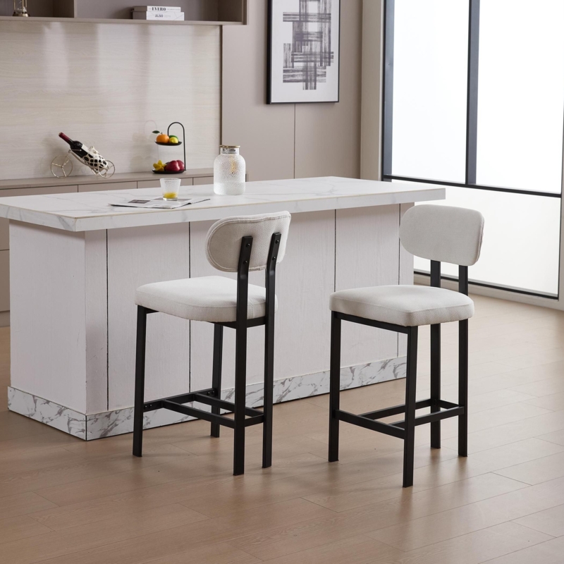 Bar Stool: Modern Cream Upholstered Bar Stools, Minimalist Silhouette