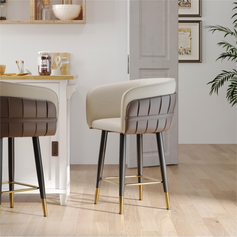 Bar Stool Two-Tone Cream Brown Ribbed Back Gold Tipped Legs