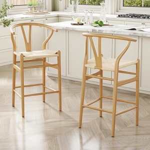 Barstool Wishbone Back Woven Seat Natural Wood Tone Counter Height