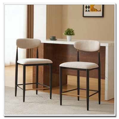 Counter Stool Beige Curved Back Black Frame Brass Footrest Stools