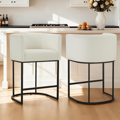 Counter Stool Wraparound Arms with Black Metal Curved Sled Base